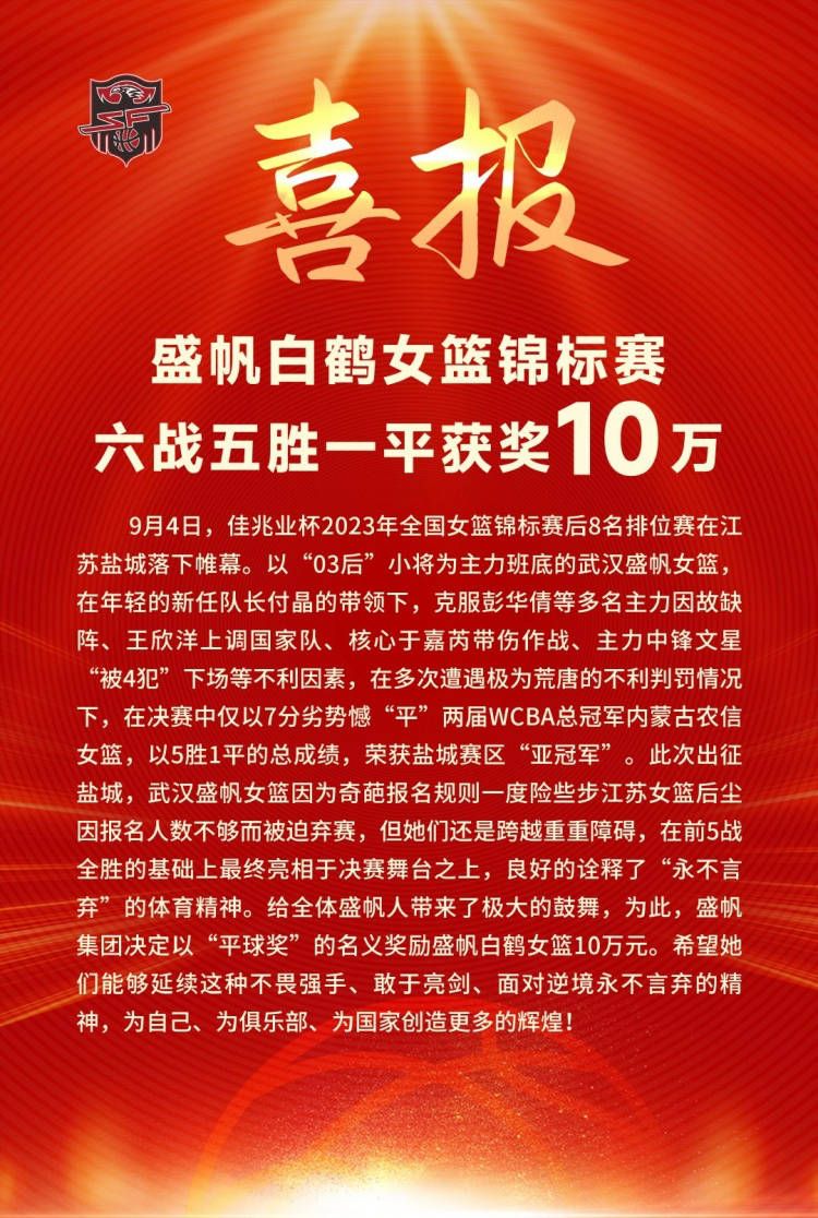 阿森纳不敌维拉，利物浦本赛季首次联赛榜首。